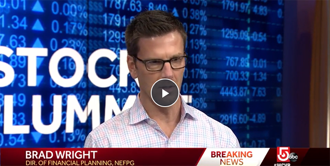 News video